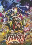 不備有)劇場版 ONE PIECE STAMPEDE スペシャル・エディション [初回生産限定版](状態：全特典欠品)