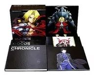 鋼の錬金術師 BOX SET -ARCHIVES- [初回限定生産]