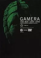 ガメラ THE BOX 1995-1999 [初回限定盤]