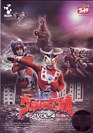 ウルトラマンレオ VOL.4