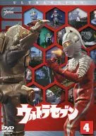 ウルトラセブン Vol.4