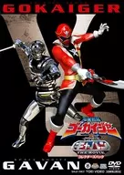 海賊戦隊ゴーカイジャー VS 宇宙刑事ギャバン THE MOVIE コレクターズパック