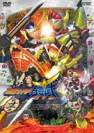 仮面ライダー鎧武/ガイム 第十二巻