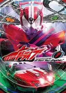 仮面ライダードライブ VOL.1