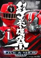 超英雄祭 KAMEN RIDER×SUPER SENTAI LIVE＆SHOW 2015