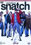 snatch -デラックス・コレクターズ・エディション-