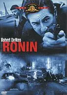 RONIN(スーパープライスキャンペーン) (20世紀フォックス)