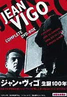 ジャン・ヴィゴ DVD-BOX [初回限定生産]