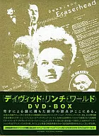 デイヴィッド・リンチ・ワールド DVD-BOX