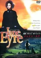ジェイン・エア