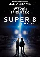 SUPER 8 スーパーエイト