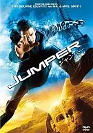 ジャンパー 特別編