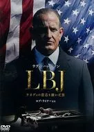 LBJ ケネディの意志を継いだ男