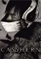 CASSHERN