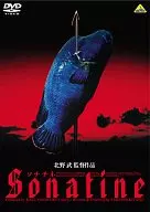 ソナチネ(’93バンダイビジュアル、松竹第一興行)