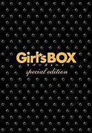 Girl’s BOX ラバーズ☆ハイ スペシャルエディション