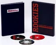 ROOKIES(ルーキーズ) -卒業- LAST DVD ALBUM[初回生産限定盤]