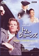 トム・ジョーンズ(’97英