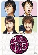 宮(クン)1.5