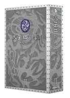 太王四神記 DVD-BOX 2