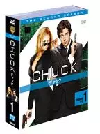 CHUCK チャック＜セカンド・シーズン＞ セット1