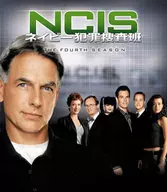 NCIS ネイビー犯罪捜査班 シーズン4[トク選BOX]