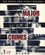 MAJOR CRIMES -重大犯罪課- ＜ファイナル・シーズン＞ SET 1