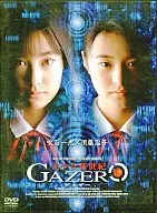 美少女新世紀GAZER ゲイザー ((株) ビームエンターテイメント)