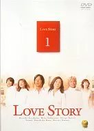 Love Story (1)