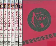 アテンションプリーズ DVD-BOX