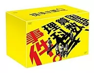 探偵学園Q DVD-BOX