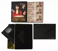 LIAR GAME DVD-BOX[初回生産限定版]