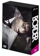 BORDER DVD-BOX