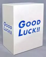 不備有)GOOD LUCK!! 初回限定BOX(状態：三方背BOXに難有り)