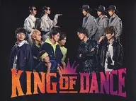 KING OF DANCE DVD-BOX [通常限]