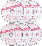 不備有)アテンションプリーズ DVD-BOX(状態：パッケージ欠品)