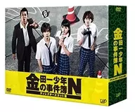 不備有)金田一少年の事件簿N(neo) DVD-BOX(状態：ブックレットに難有り)