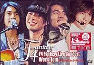 F4/FANTASY LIVE CONCERT WORLD TOUR AT HONG KONG COLISEUM