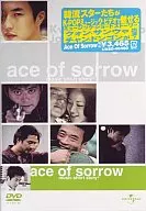 オムニバス/Ace of Sorrow～ミュージック・ショートストーリー