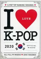 I LOVE K-POP 2020 -OFFICIAL MIXDVD-