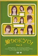 モーニング娘。 / 娘DOKYU! Vol.3