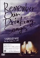 ストレイテナー/Remember Our Drinking Songs