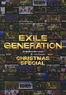 EXILE/EXILE GENERATION クリスマス SP