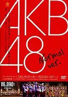 AKB48/ファーストコンサート「会いたかった 柱はないぜ!」in 日本青年館 ノーマルVer.(トレカ欠け)