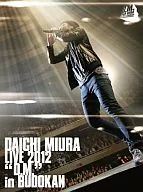 三浦大知 / DAICHI MIURA LIVE 2012「D.M.」in BUDOKAN[初回限定版]