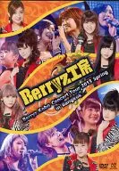 Berryz工房 / Berryz Kobo Concert Tour 2013 Spring in Bangkok