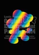 おれパラ Original Entertainment Paradise 2014 Rainbow Carnival＆Festival