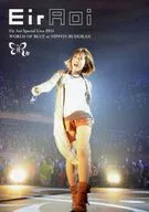 藍井エイル / Eir Aoi Special Live 2015 WORLD OF BLUE at 日本武道館