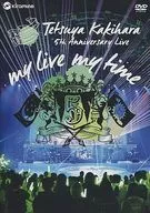 柿原徹也 / 5th Anniversary Live “my live my time” LIVE DVD