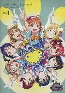 ラブライブ!サンシャイン!! Aqours First LoveLive! ～Step! ZERO to ONE～ Day1